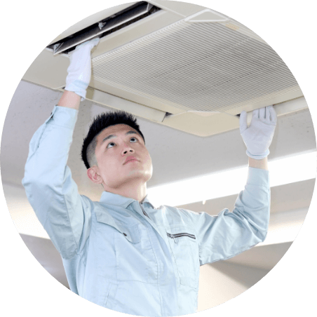 エアコンの清掃